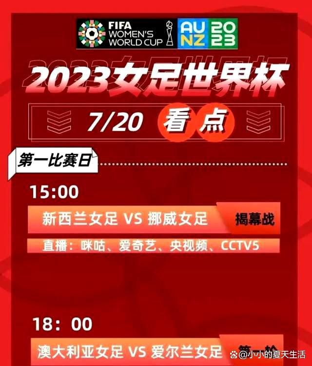 此外，迪士尼也开始了针对2022年的《星战10》的导演海选工作，虽然目前尚未有任何官方结论，但是外媒猜测称，乔恩;费儒以及戴夫;费罗尼很有希望成为这部影片的执掌者，而迪士尼官方则要到明年才会正式宣布《星战10》的导演